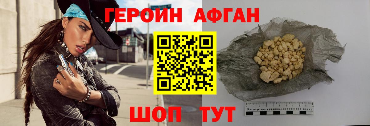 APVP Верхний Уфалей