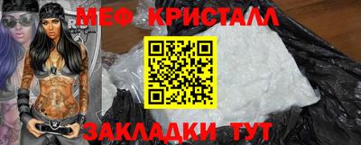 СК Аша