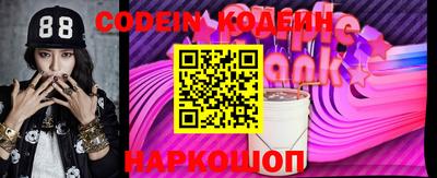 кокс Баксан