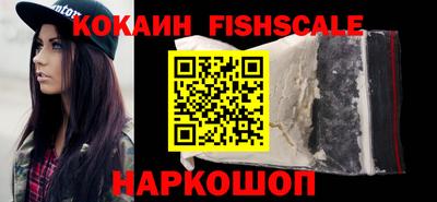 кокаин колумбия Ачхой-Мартан
