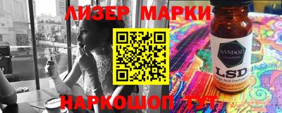 кокаин колумбия Ачхой-Мартан