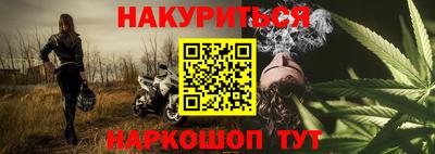 соль ск Анжеро-Судженск