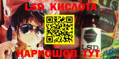 кокаин колумбия Ачхой-Мартан