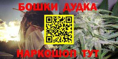 кокс Баксан