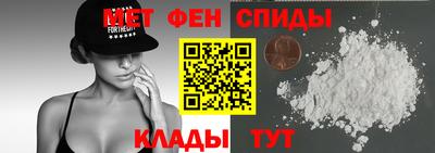 кокаин колумбия Ачхой-Мартан