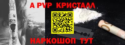 кокаин колумбия Ачхой-Мартан