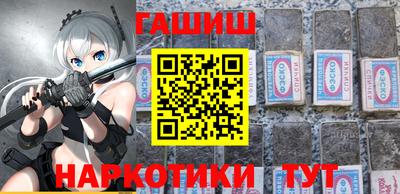 кокс Баксан
