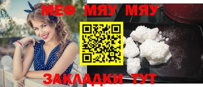 кокаин колумбия Ачхой-Мартан