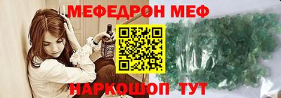 марки nbome Ангарск