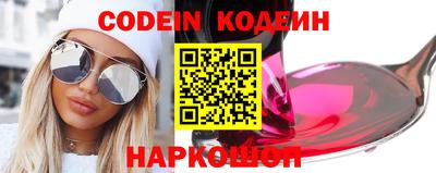 кокс Баксан