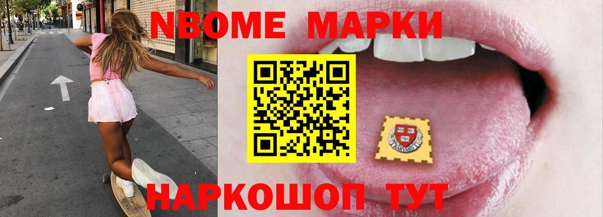 ЛСД экстази кислота  Вход с VPN  ЛСД экстази ecstasy  Верхний Уфалей 